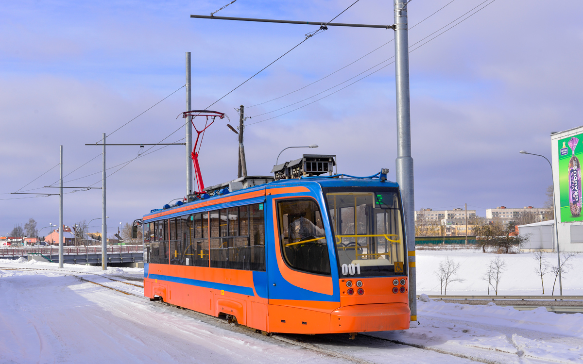 Даугавпилс, 71-623-02 № 001