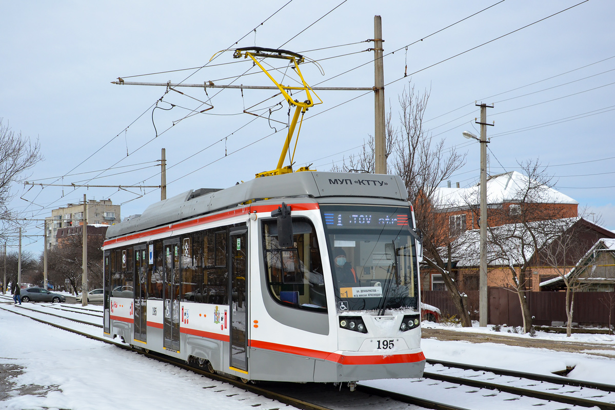 Краснодар, 71-623-04 № 195