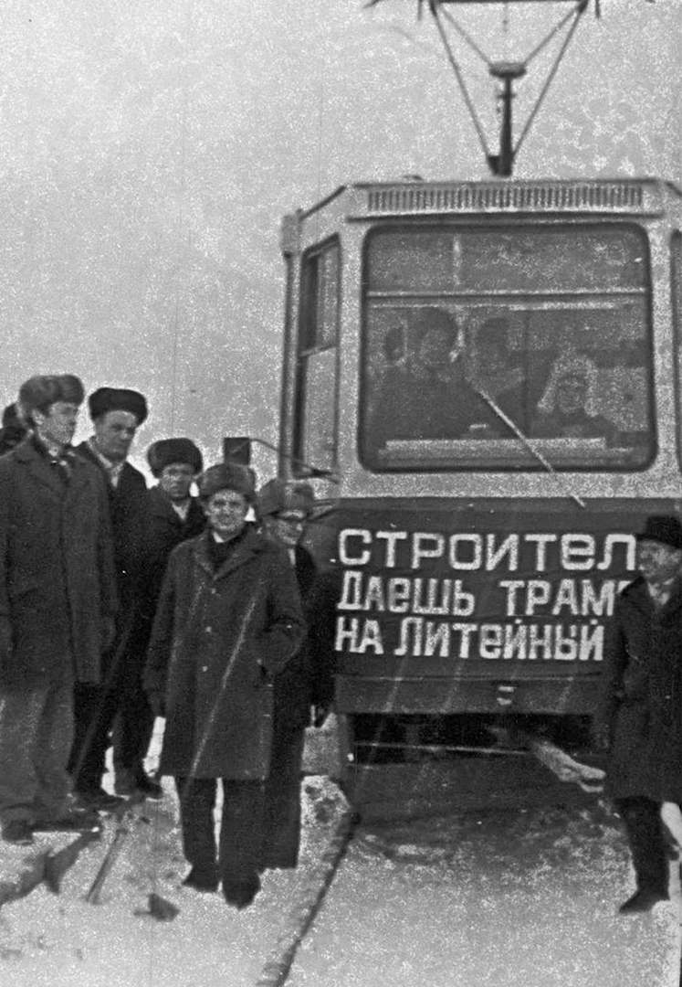Naberezhnye Chelny — Old photos