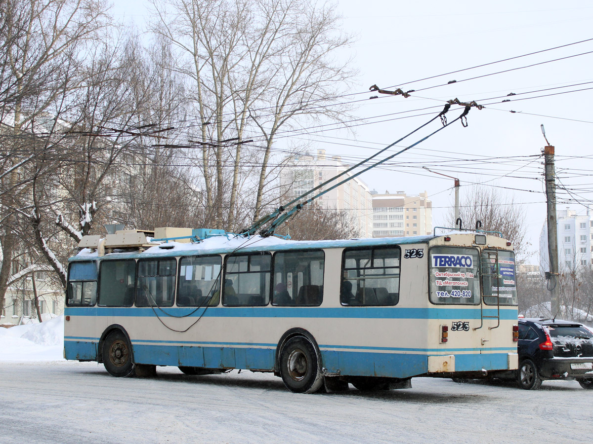 Киров, ЗиУ-682 КР Иваново № 523