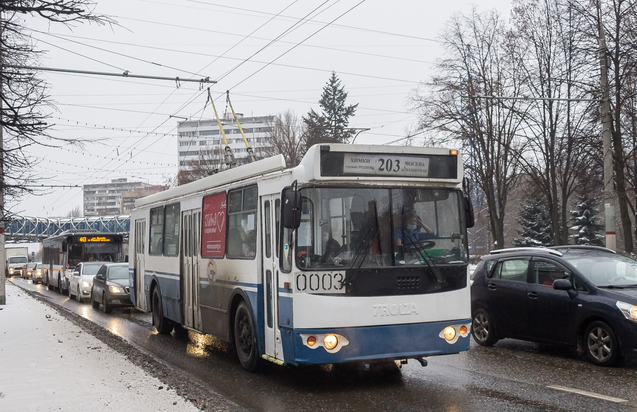 Химки, ЗиУ-682Г-016.05 № 0003