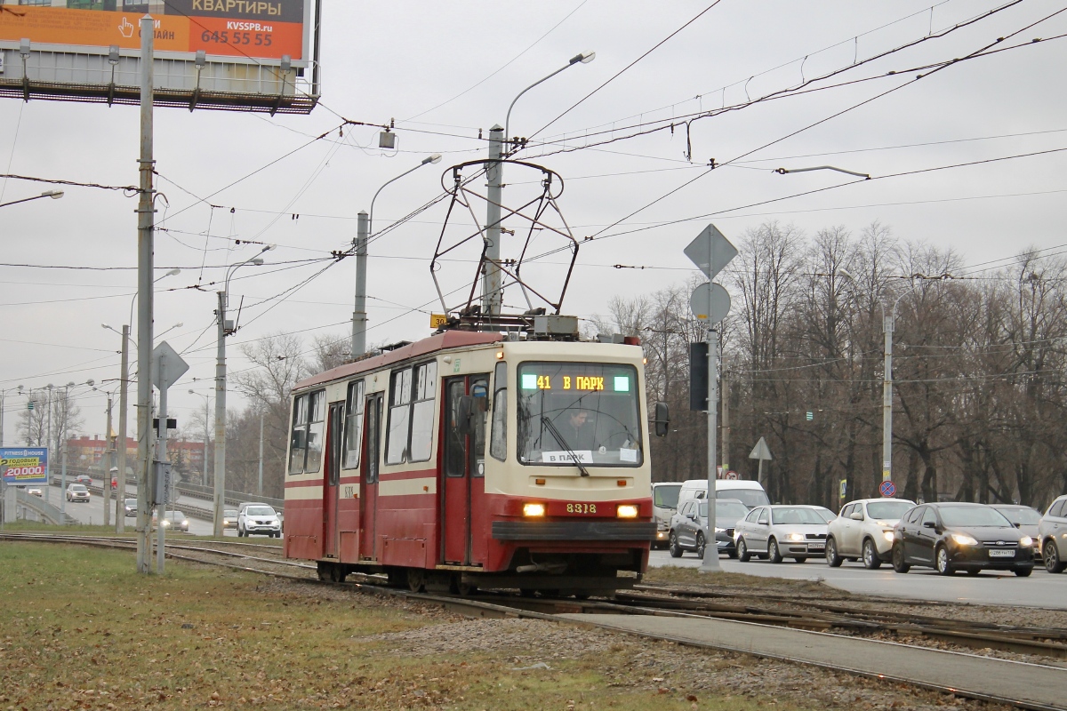 Saint-Petersburg, 71-134A (LM-99AV) # 8318 Saint-Petersburg, 71-134A (LM-99AV) # 8318