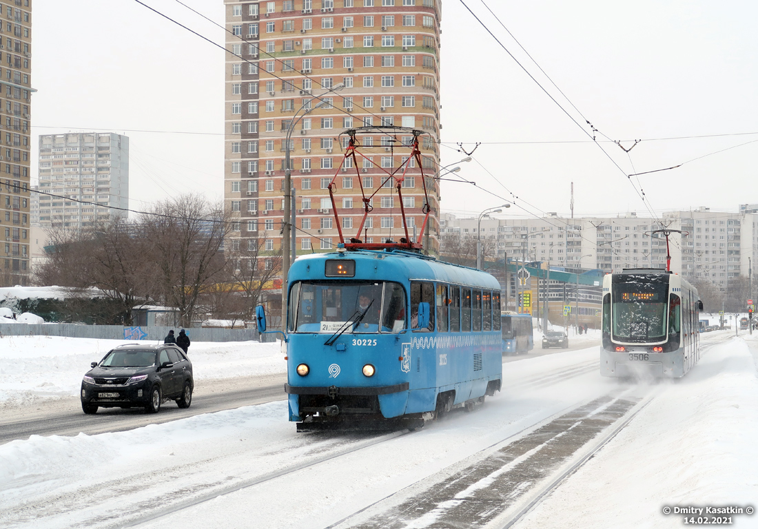 Москва, МТТЧ № 30225 Москва, МТТЧ № 30225