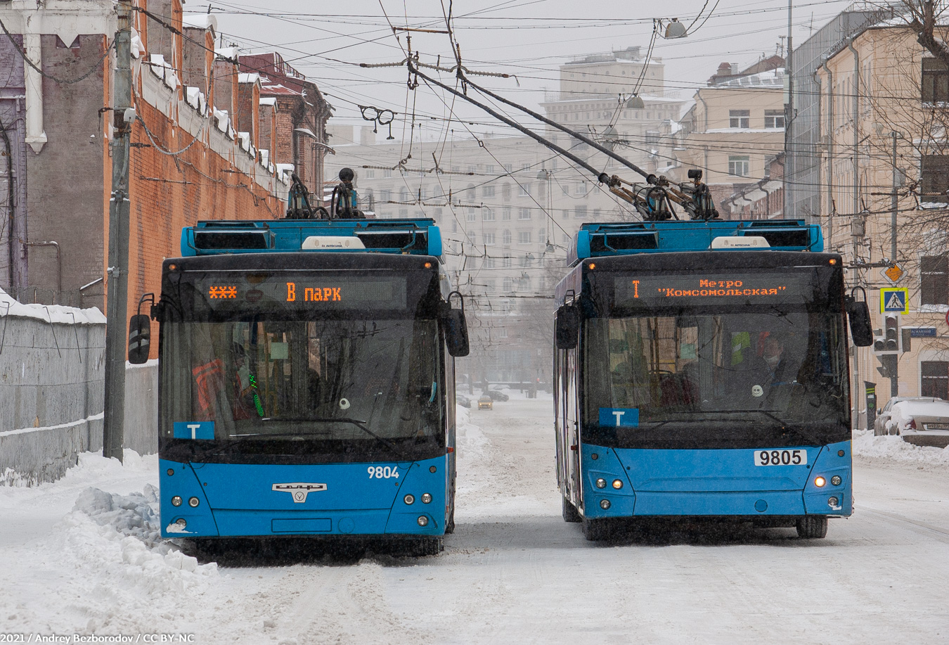 Москва, СВАРЗ-МАЗ-6275 № 9804; Москва, СВАРЗ-МАЗ-6275 № 9805