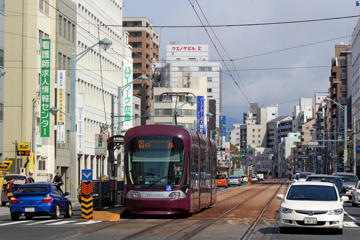 Хиросима, Green Mover Lex Hiroshima series 1000 № 1001