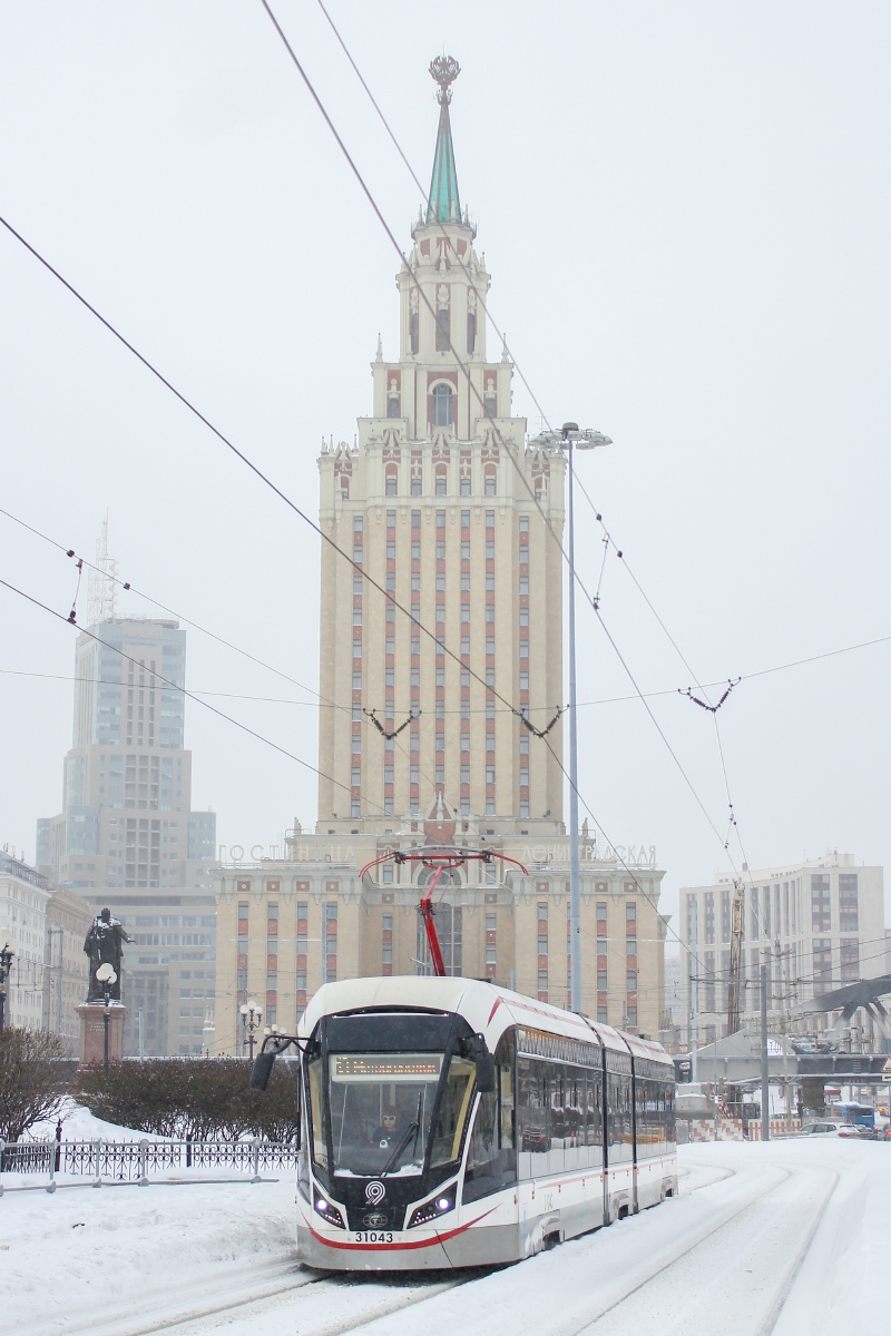Москва, 71-931М «Витязь-М» № 31043
