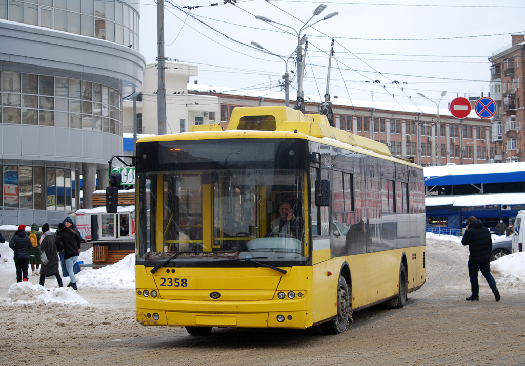 Киев, Богдан Т70110 № 2358