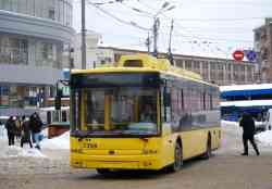 456 КБ