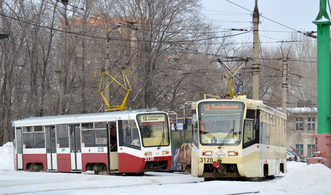 新西伯利亚, 71-619K # 3135; 新西伯利亚, 71-619KT # 3120