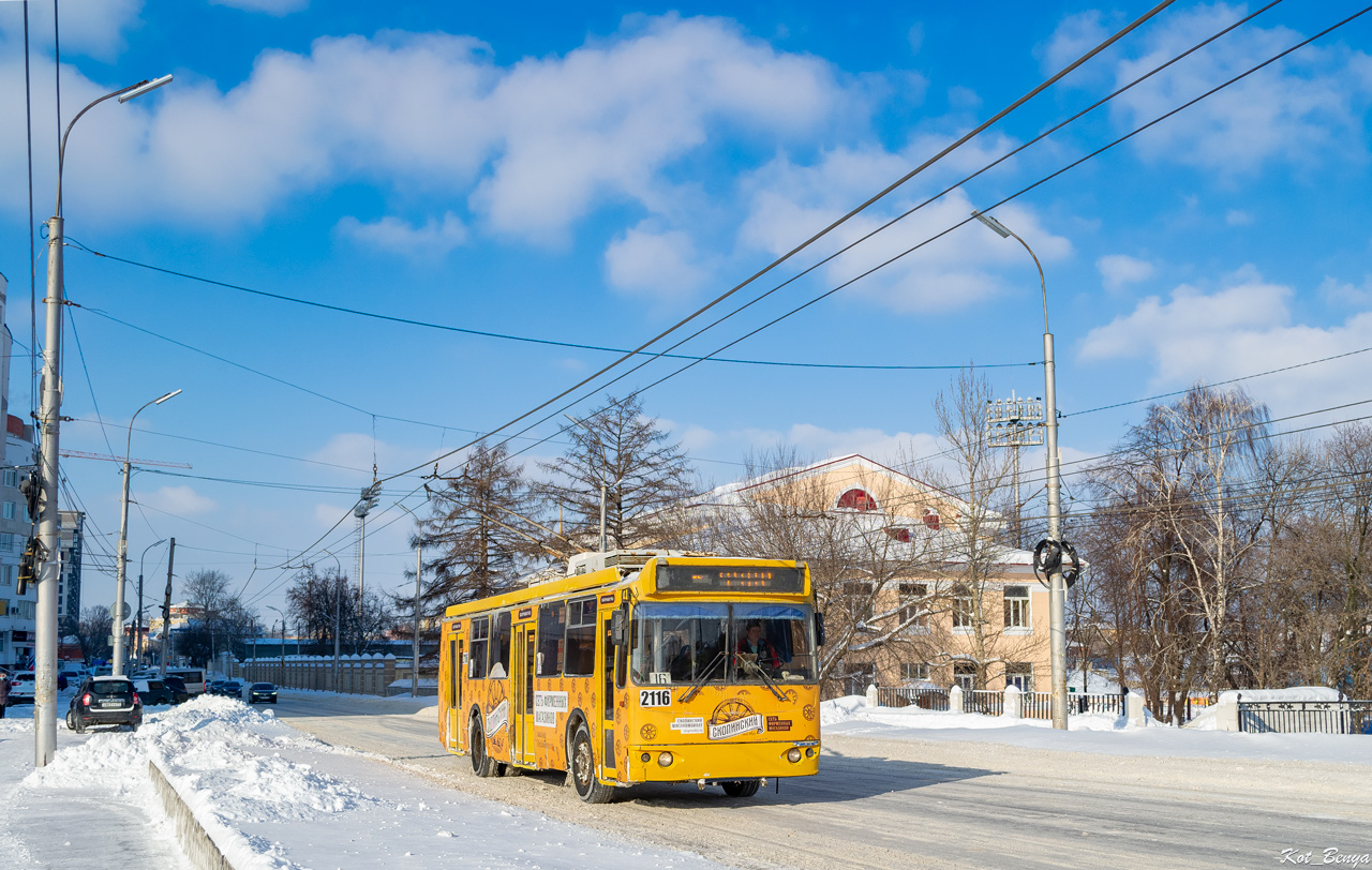 Рязань, ЗиУ-682Г-016.03 № 2116