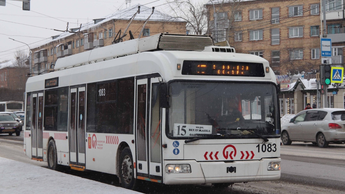 Красноярск, БКМ 321 № 1083