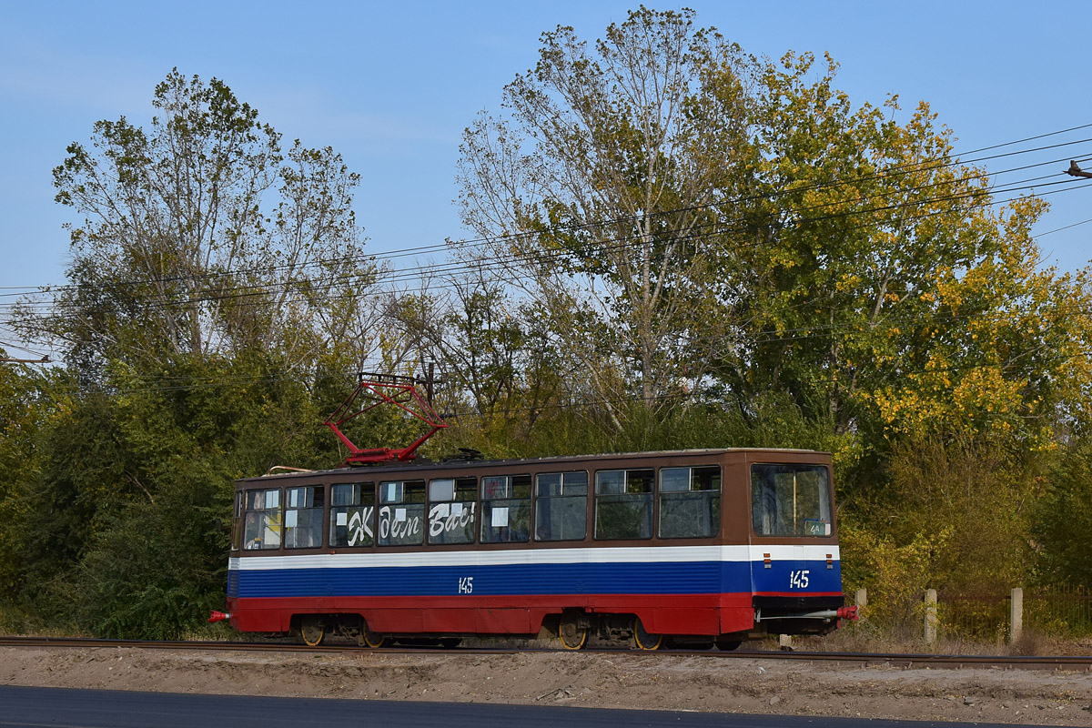 Волжский, 71-605 (КТМ-5М3) № 145