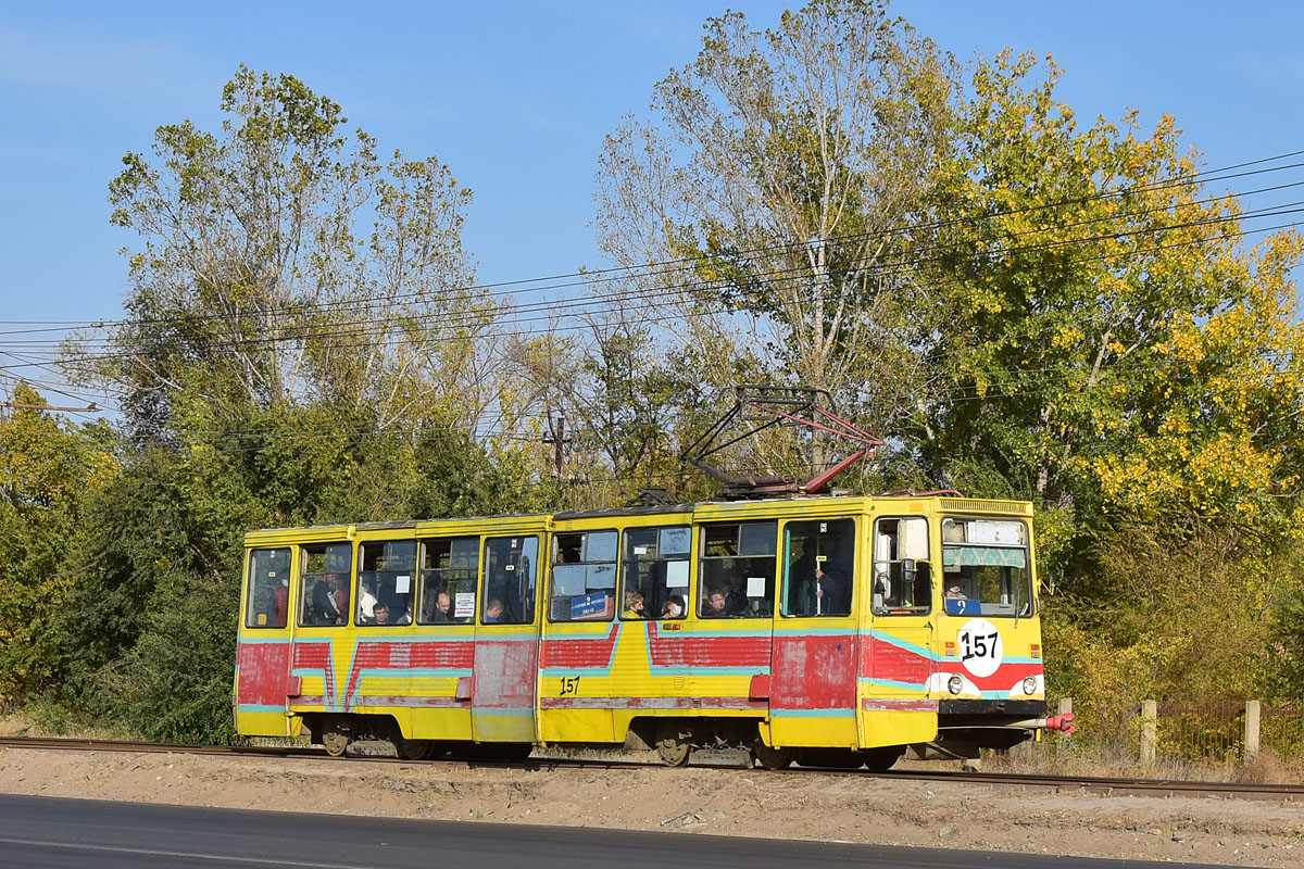 Волжский, 71-605 (КТМ-5М3) № 157
