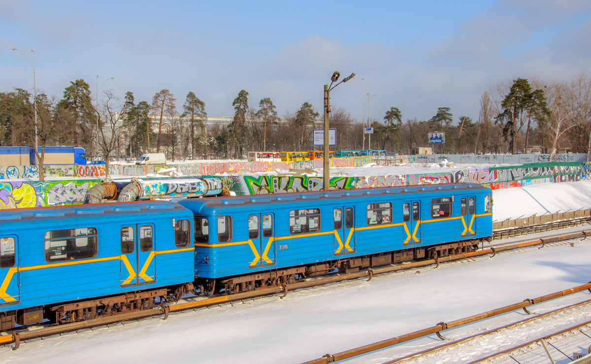 Киев, Ема-502 № 7178