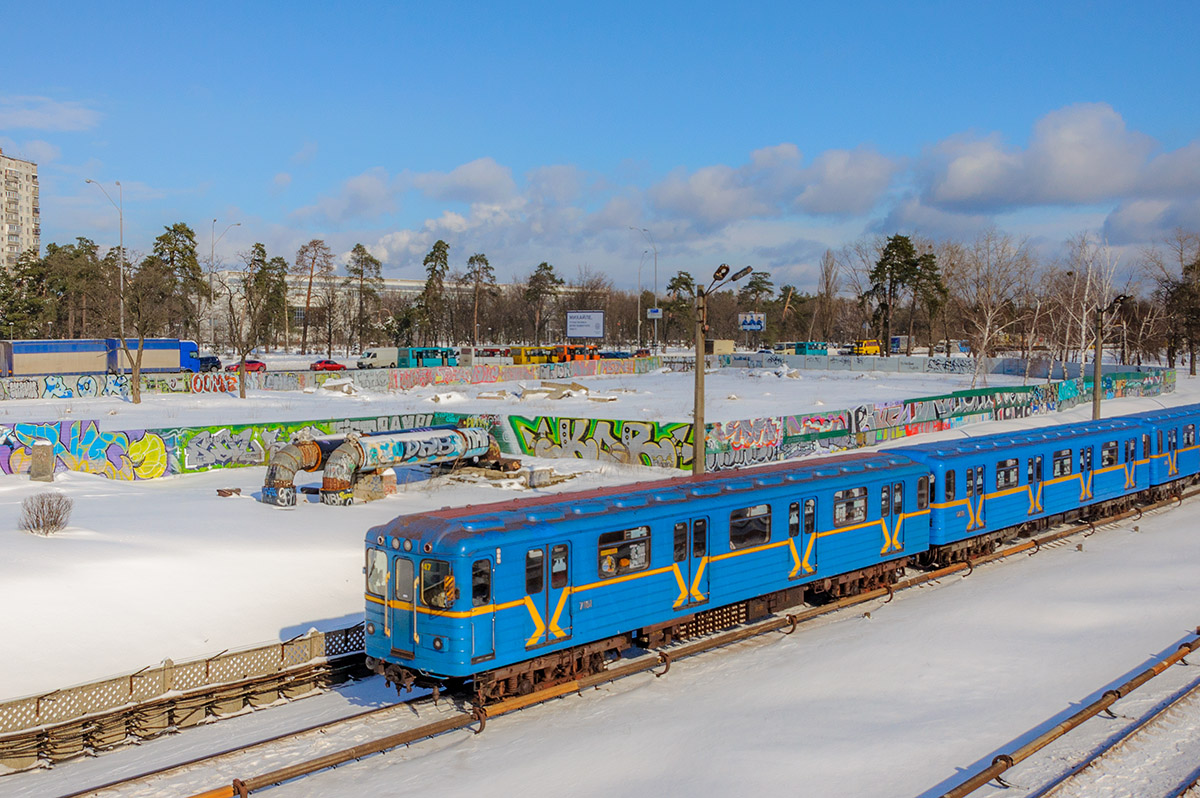 Киев, Ема-502 № 7161