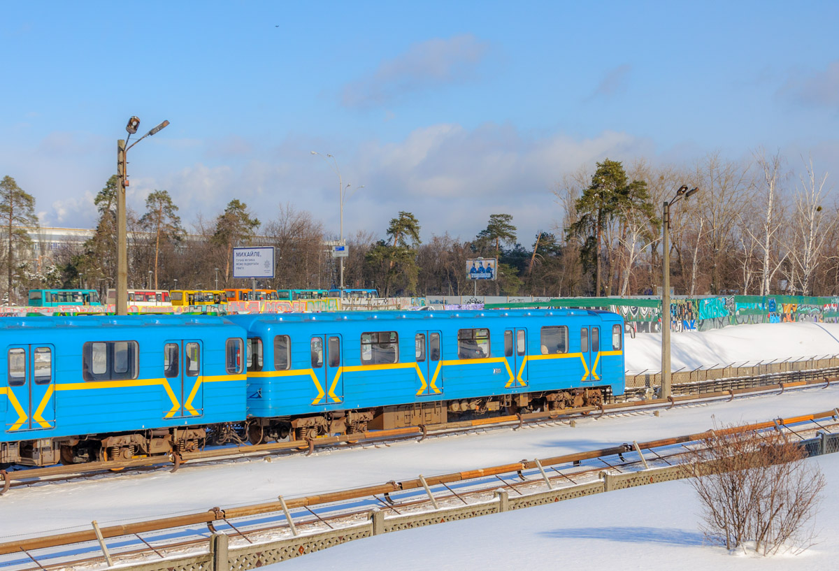 Kyjev, E-KM-Gb (81-7080) č. 7189