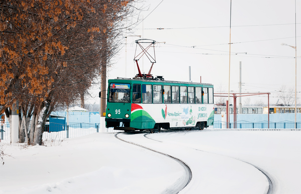 Нижнекамск, 71-605 (КТМ-5М3) № 95