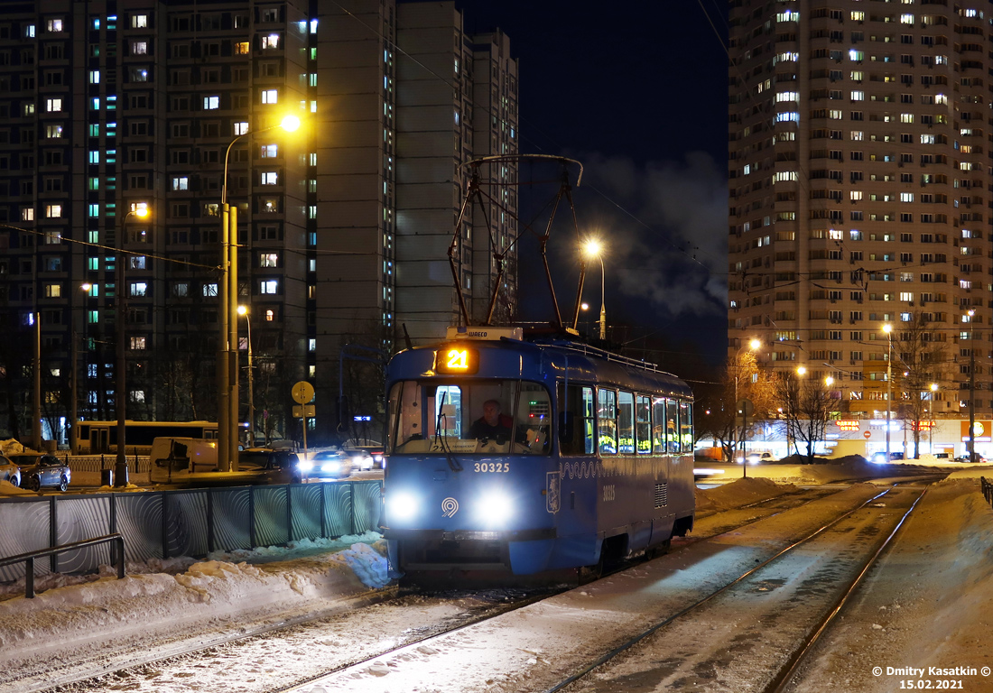 Москва, МТТА № 30325 Москва, МТТА № 30325