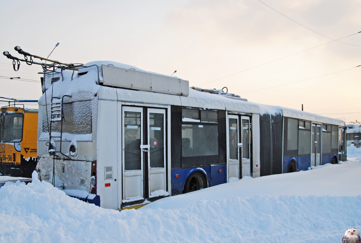 Dzerjinsk, Trolza-6206.00 “Megapolis” N°. (1622)