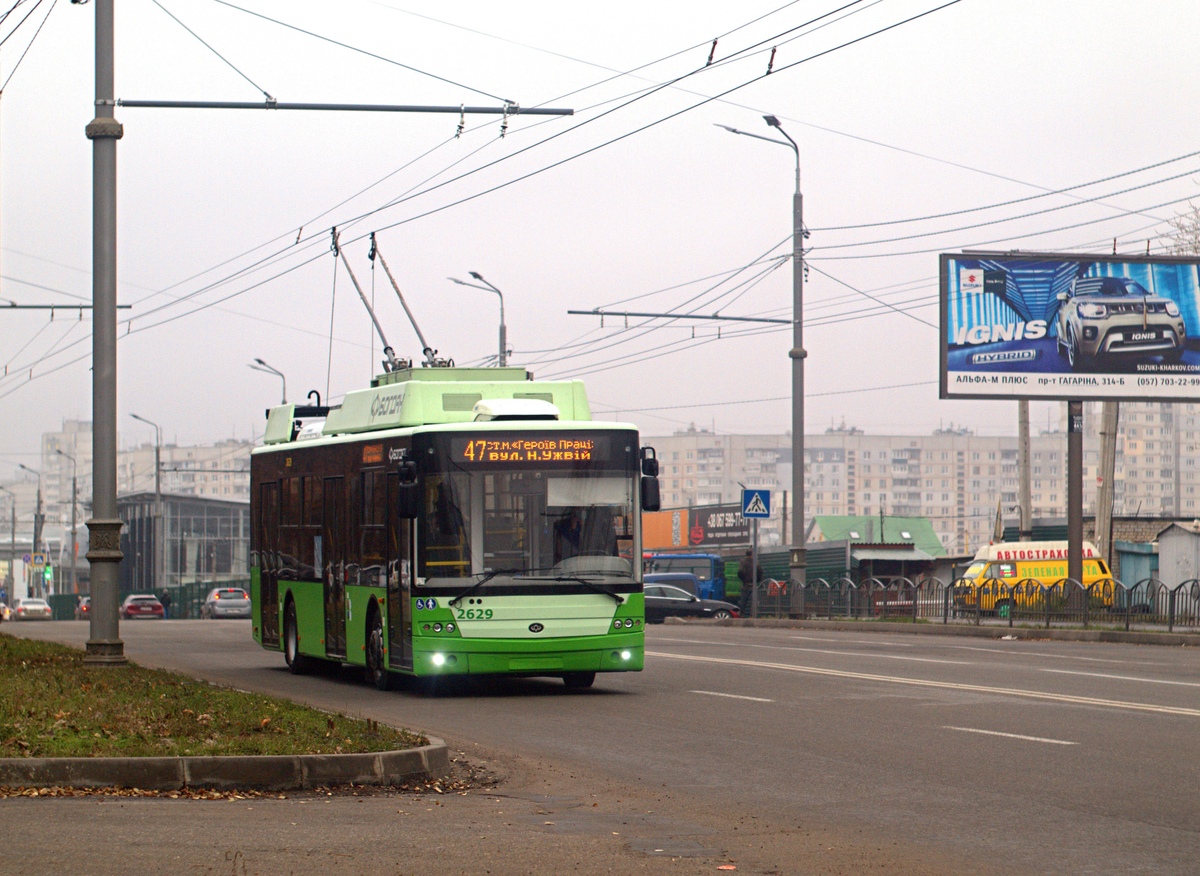 Харьков, Богдан Т70117 № 2629