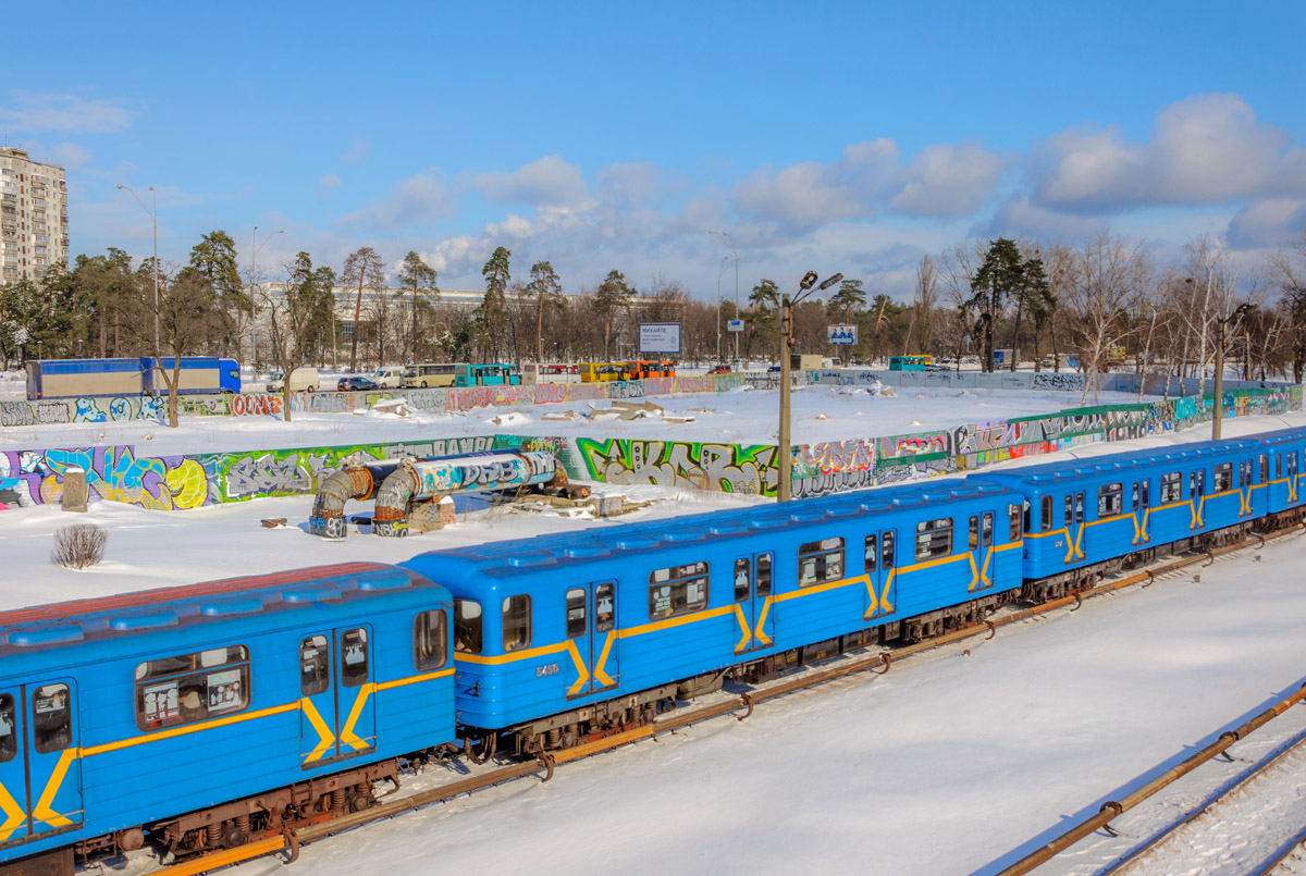 Киев, Еж № 5456
