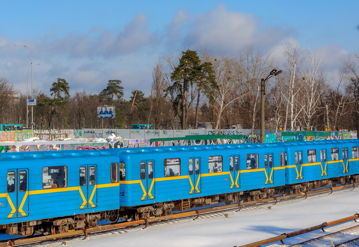 Киев, Е-КМ-Пм-01 (81-7081-01) № 3684