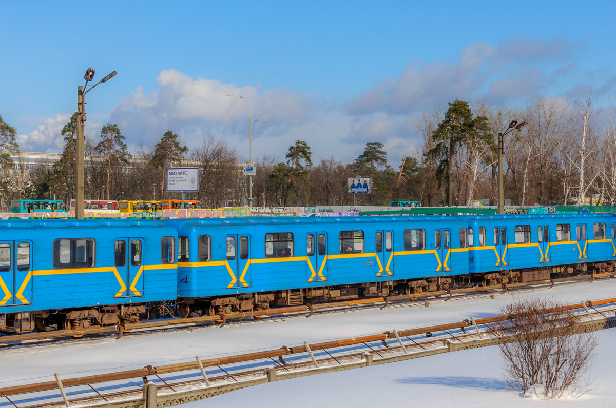 基辅, E-KM-Pm (81-7081) # 5292