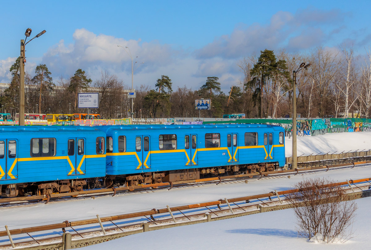 Киев, Е-КМ-Гб (81-7080) № 7171 Киев, Е-КМ-Гб (81-7080) № 7171