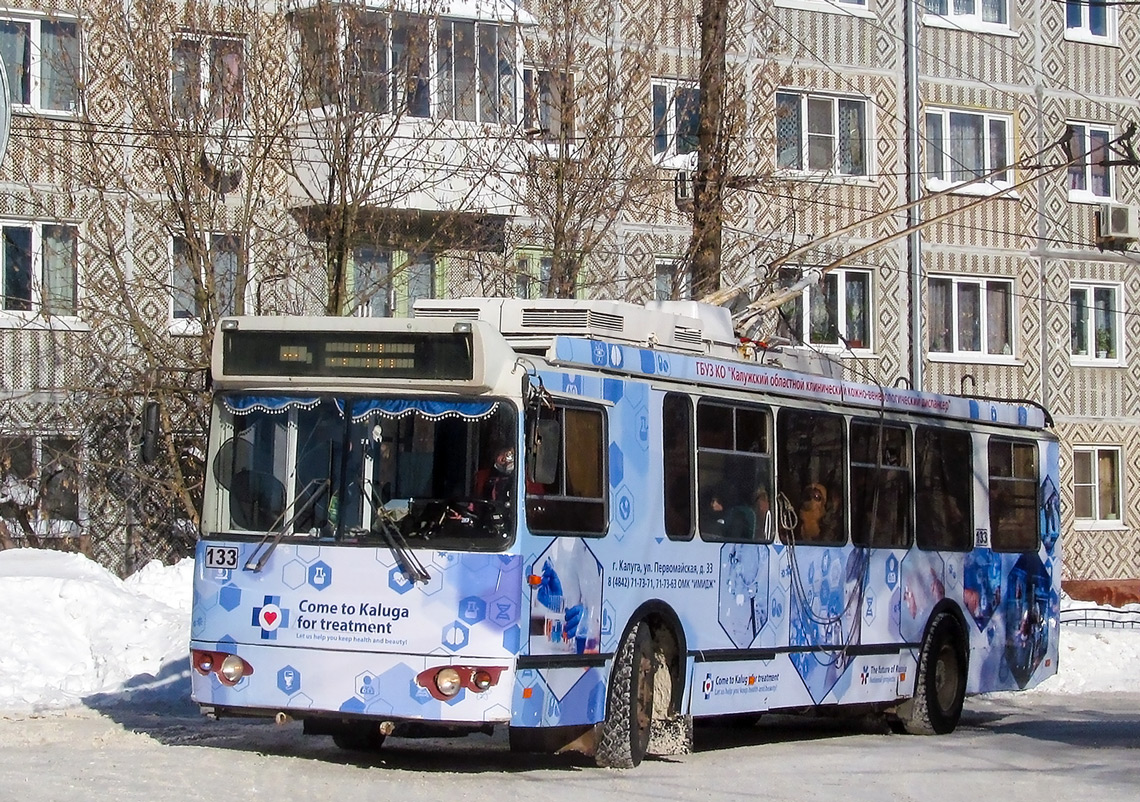 Калуга, ЗиУ-682Г-016.04 (с широкой 1-й дверью) № 133
