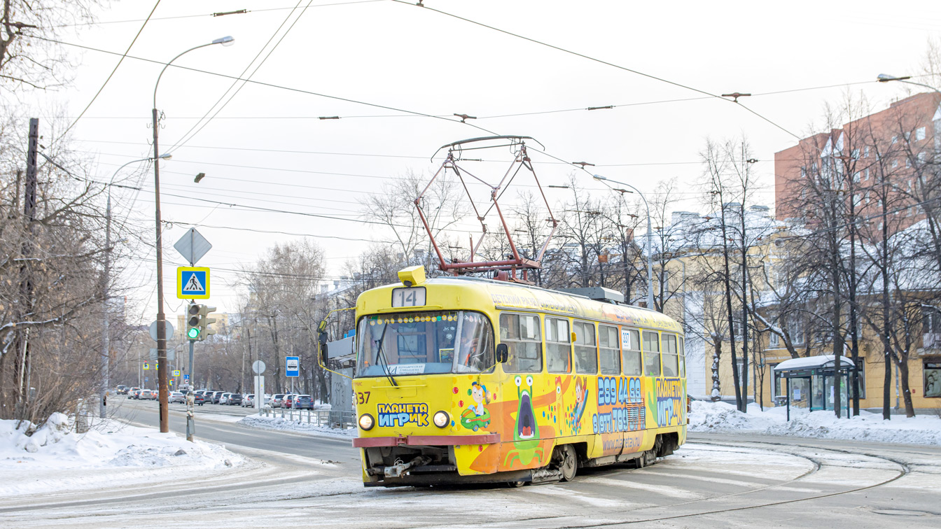 Екатеринбург, Tatra T3SU № 337