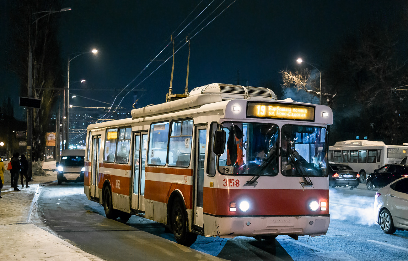 Samara, BTZ-5276-04 # 3158