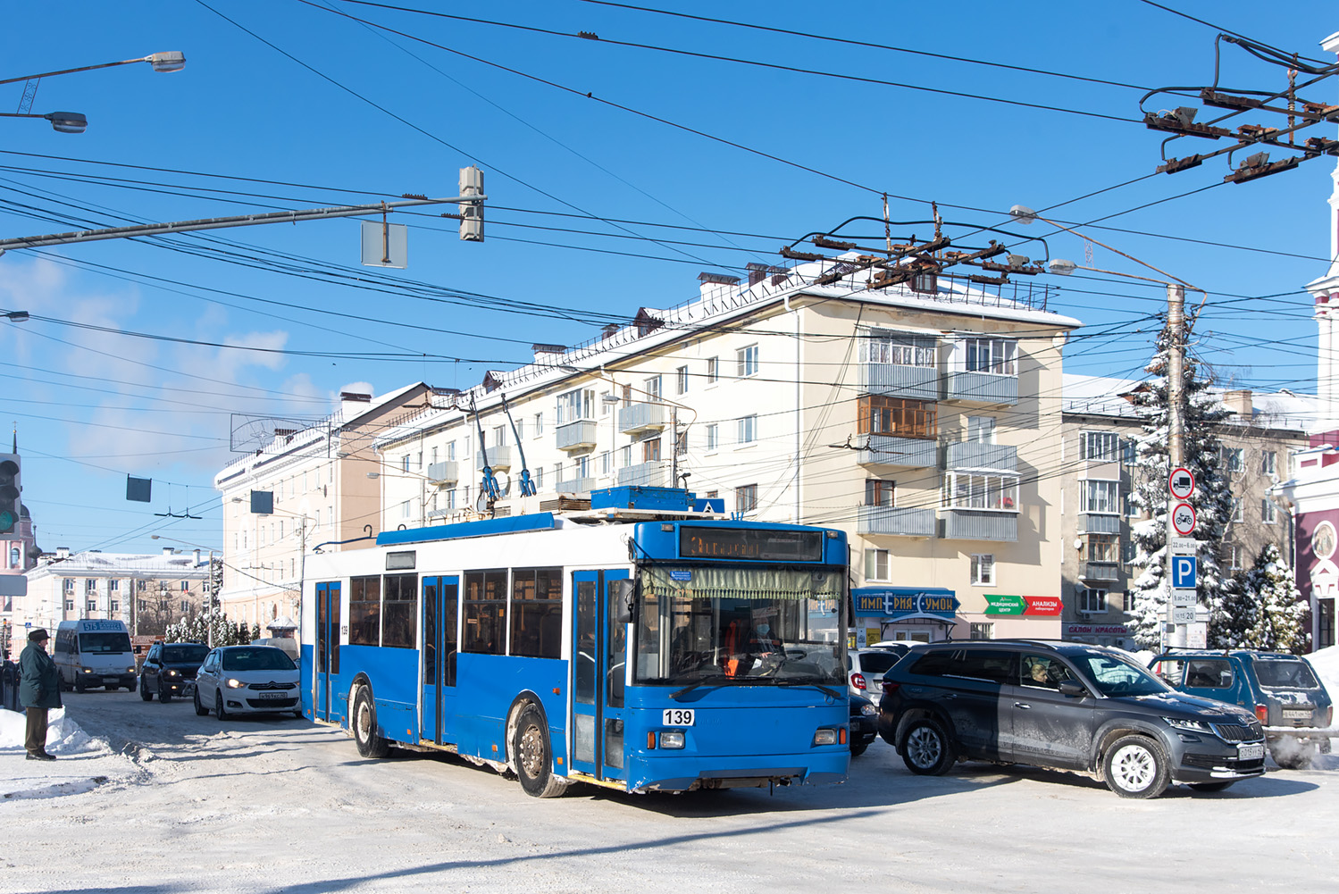 Калуга, Тролза-5275.03 «Оптима» № 139