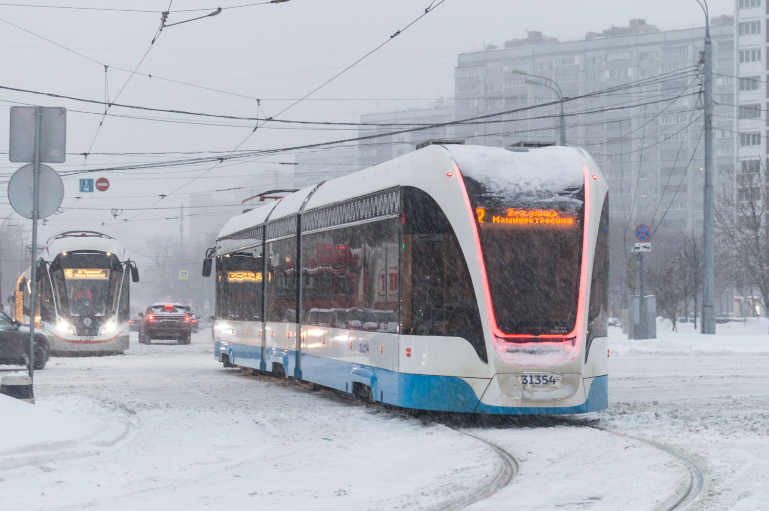 Москва, 71-931М «Витязь-М» № 31354