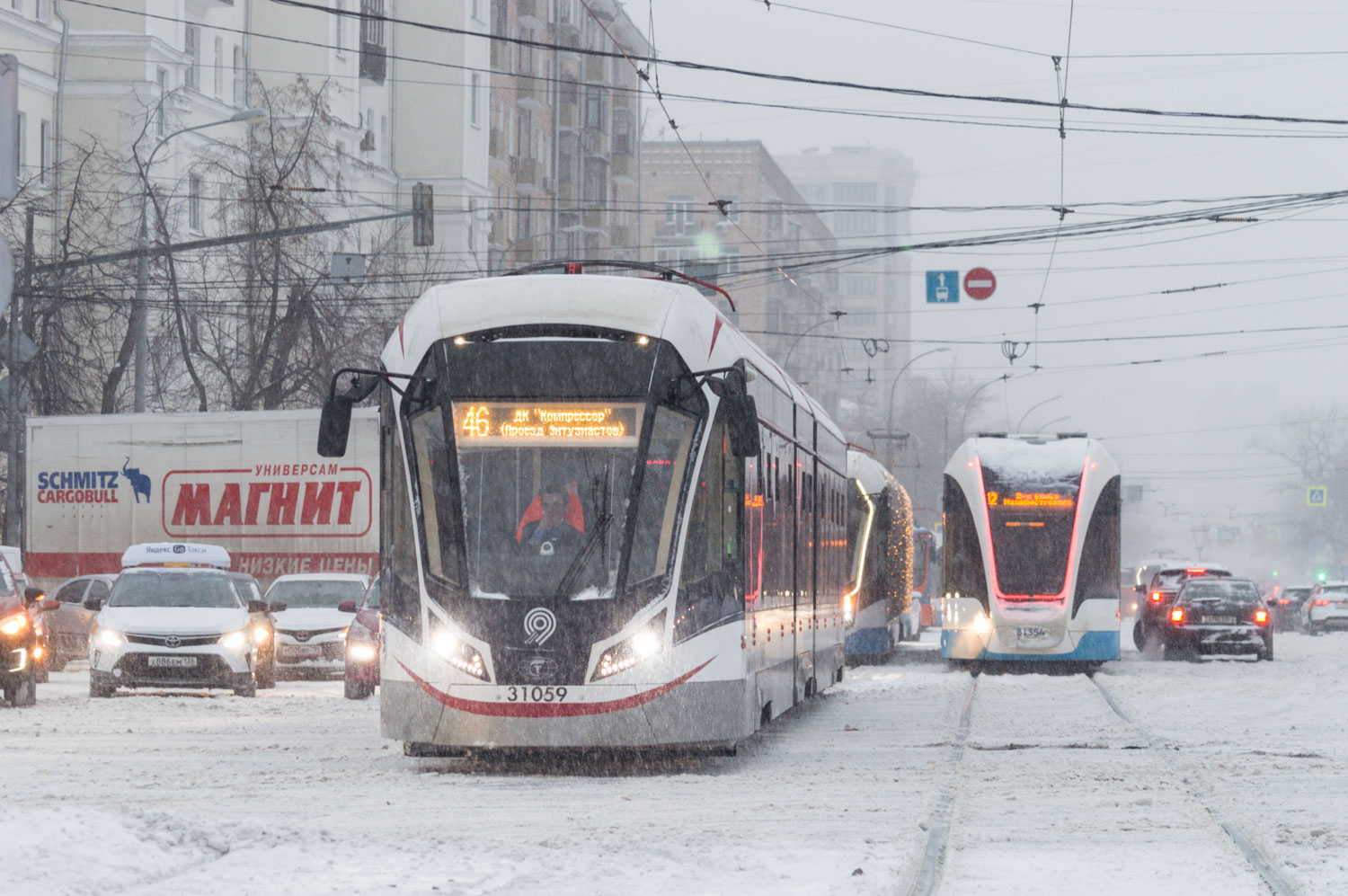 Москва, 71-931М «Витязь-М» № 31059