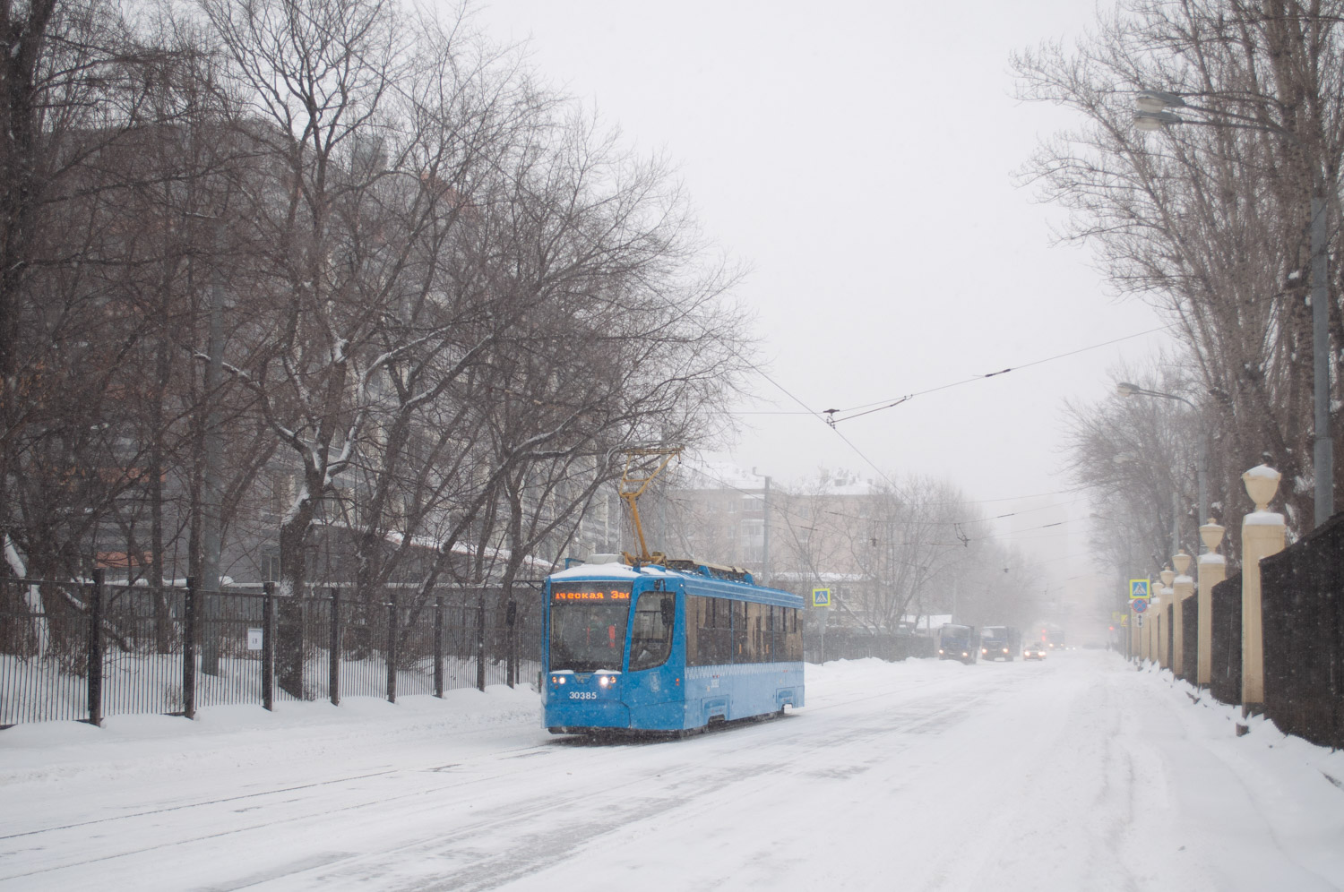 Москва, 71-623-02 № 30385