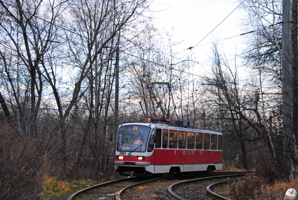 Nizhny Novgorod, 71-403 č. 2003
