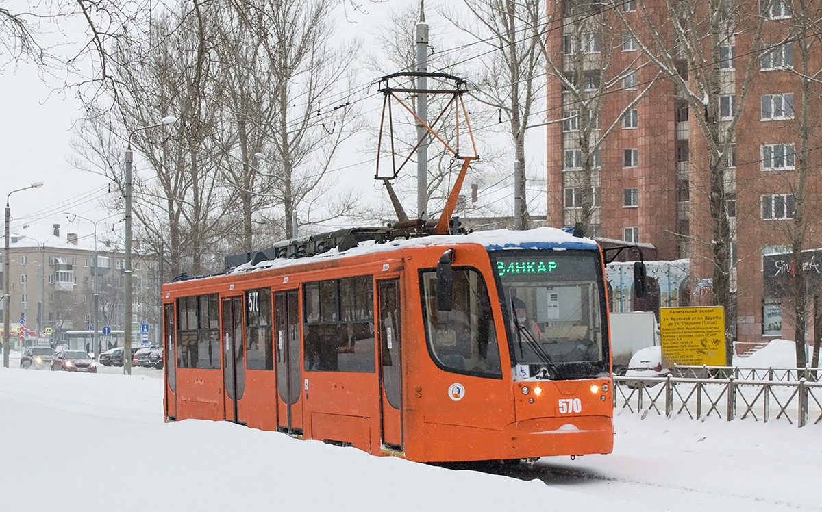 Пермь, 71-623-00 № 570
