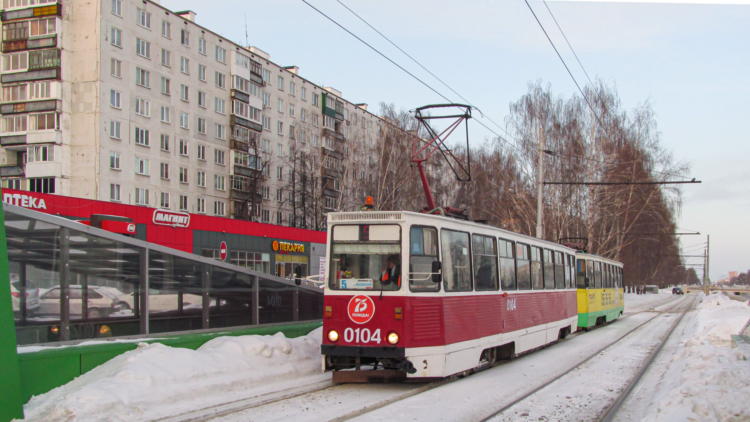 Набережные Челны, 71-605 (КТМ-5М3) № 0104