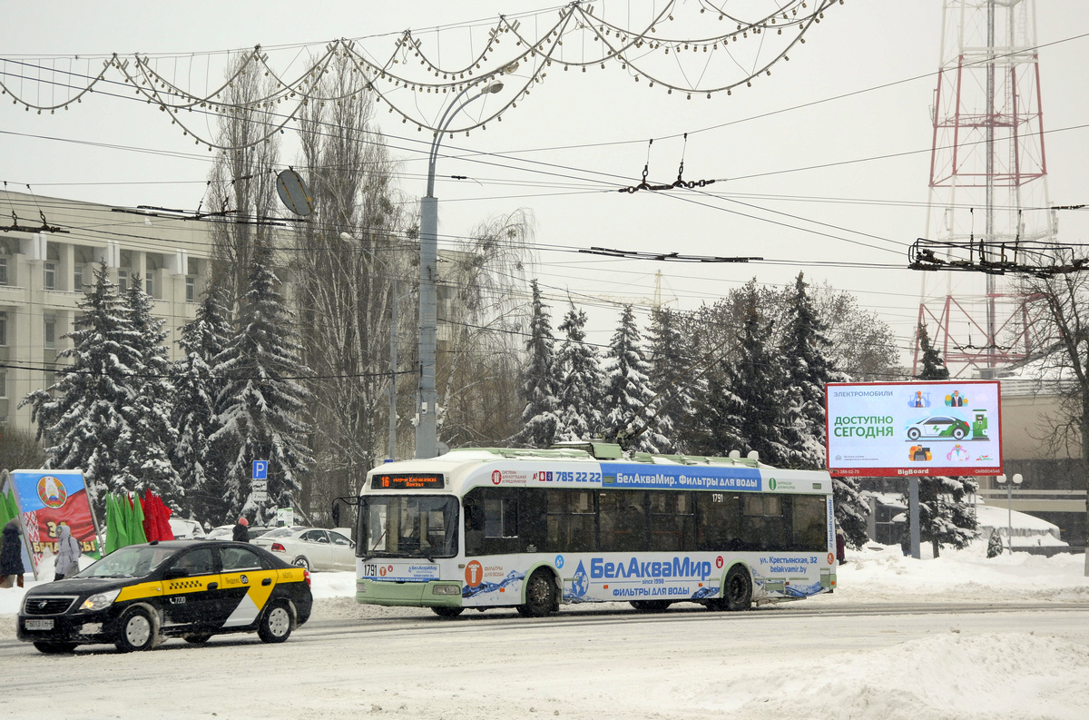 Homel, BKM 321 Nr 1791