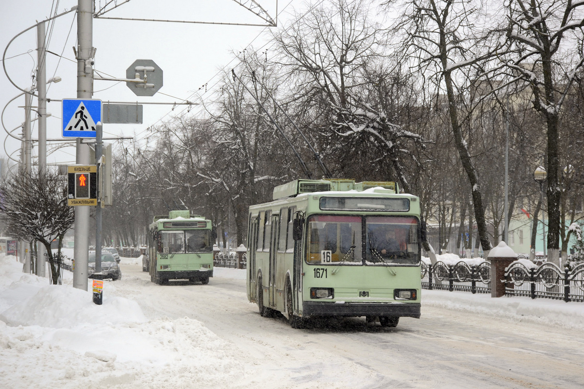 Гомель, БКМ 201А7 № 1671
