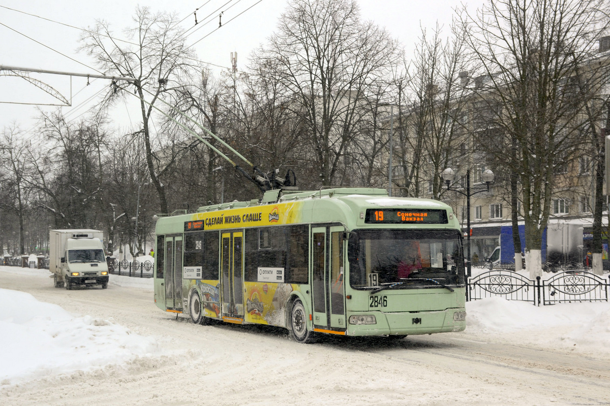 Homiel, BKM 32102 Br. 2846