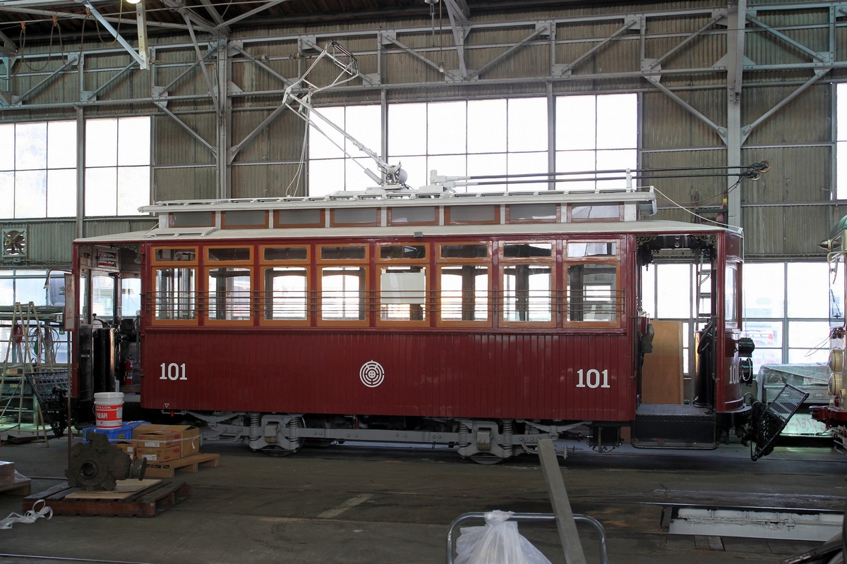 Хиросима, Hiroshima 100 series "Taisho" № 101