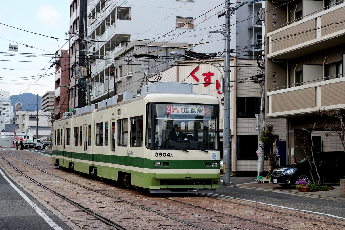 Хиросима, Green Liner Hiroshima series 3900 № 3904