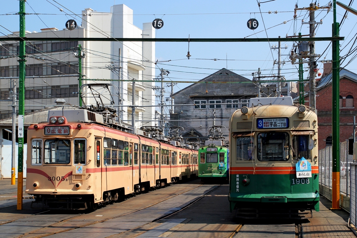 Хиросима, Kisha Seizo № 3005; Хиросима, Hiroshima 1900 series № 1908