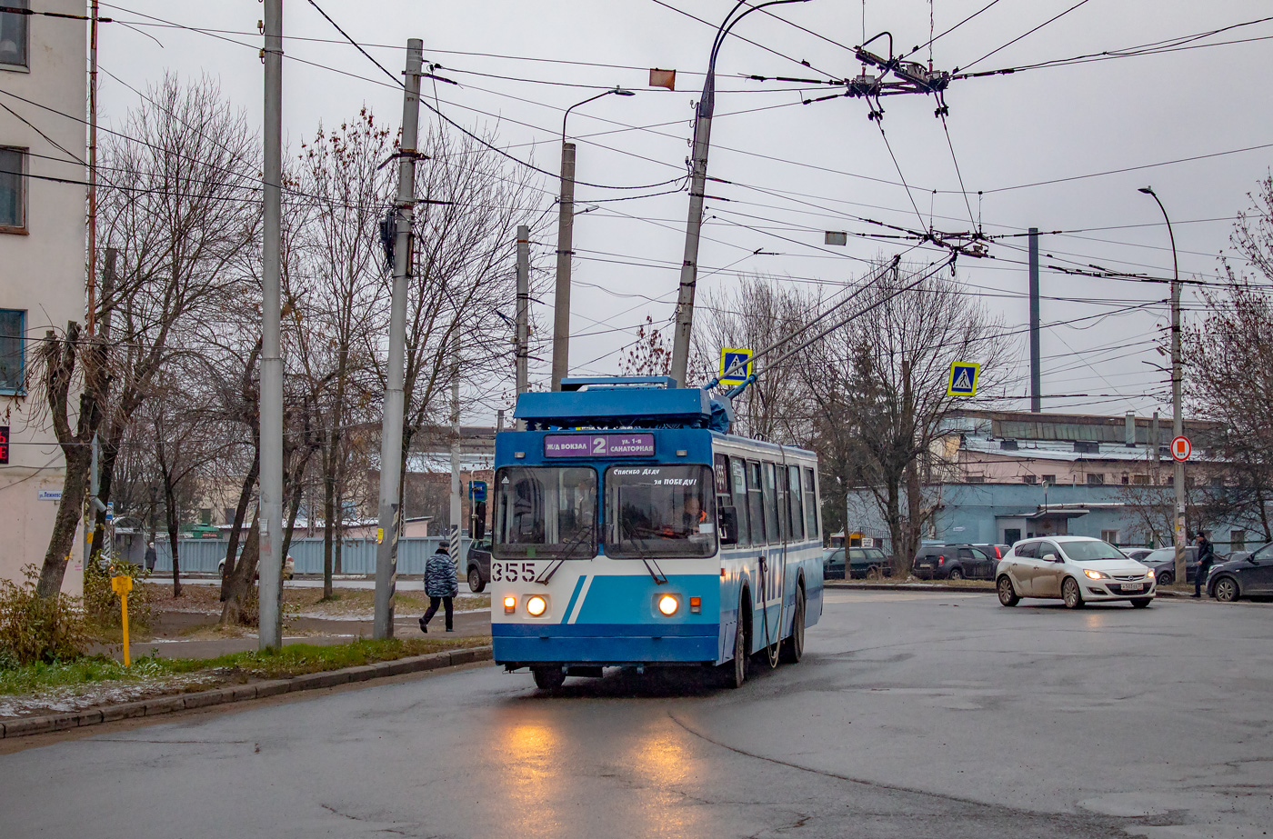 Иваново, ЗиУ-682 КР Иваново № 355