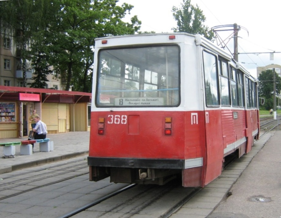 Витебск, 71-605 (КТМ-5М3) № 368 Витебск, 71-605 (КТМ-5М3) № 368