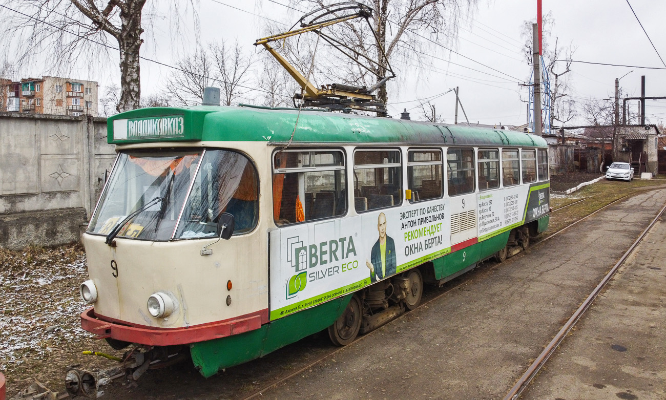 Владикавказ, Tatra T4DM № 9