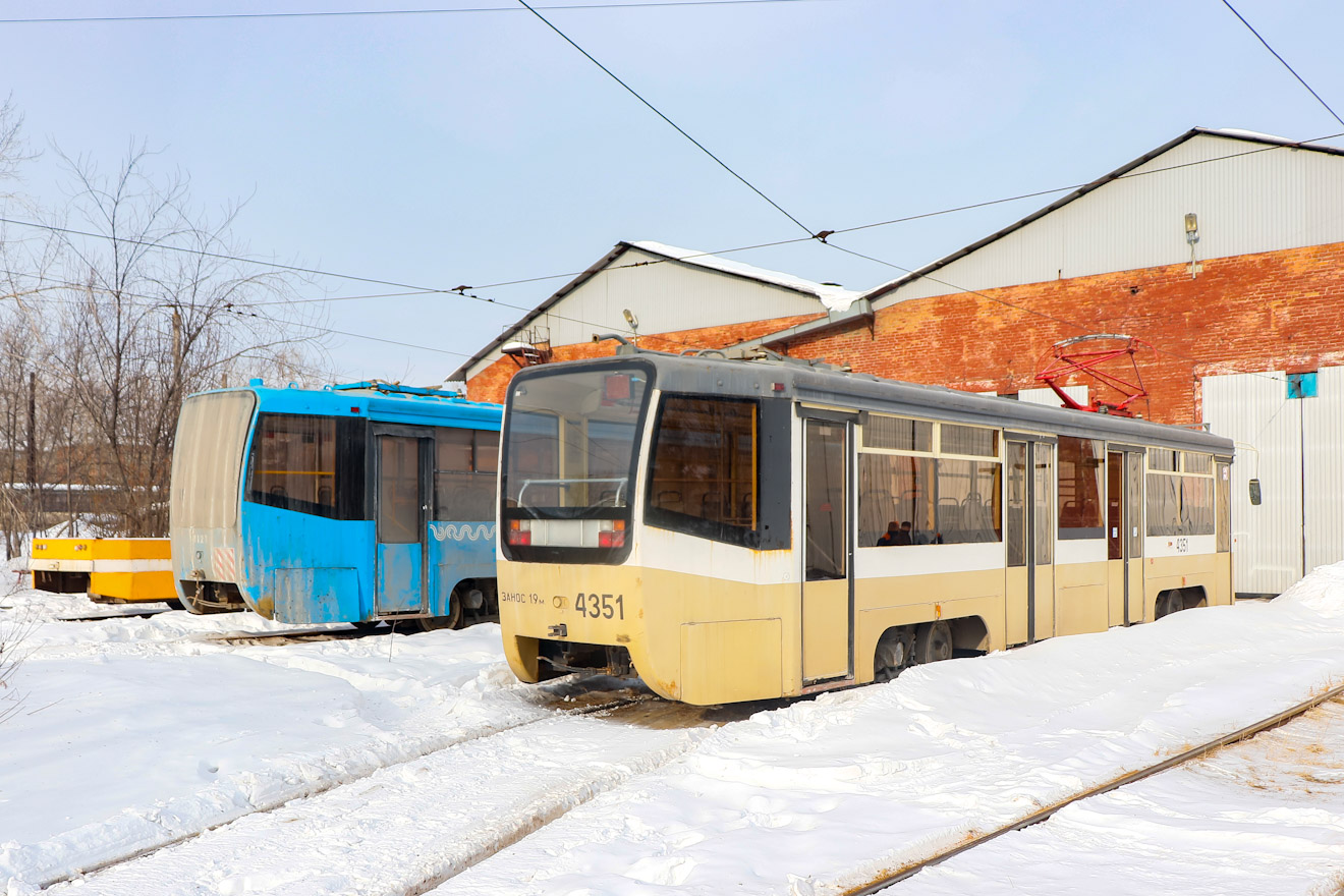 Усолье-Сибирское, 71-619А-01 № 053