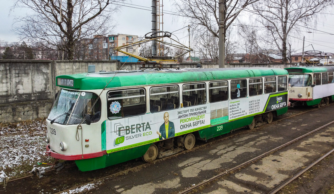 Владикавказ, Tatra T4DM № 239