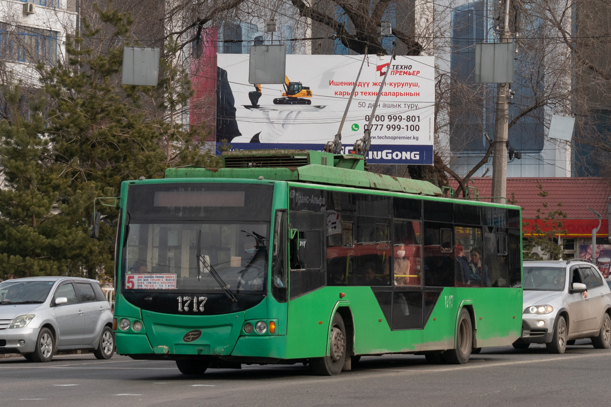 Бишкек, ВМЗ-5298.01 «Авангард» № 1717